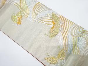 波に蝶模様織り出し袋帯